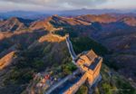 Great Wall of China Virtual Tour